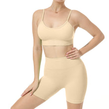 Load image into Gallery viewer, Women Seamless Yoga Set 2 Piece Workout Sport Bra with High Waist Shorts Legging Outfit Tracksuit.JNINTH (Khaki)

