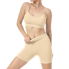 Load image into Gallery viewer, Women Seamless Yoga Set 2 Piece Workout Sport Bra with High Waist Shorts Legging Outfit Tracksuit.JNINTH (Khaki)

